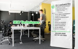 Office of Erl Webworks